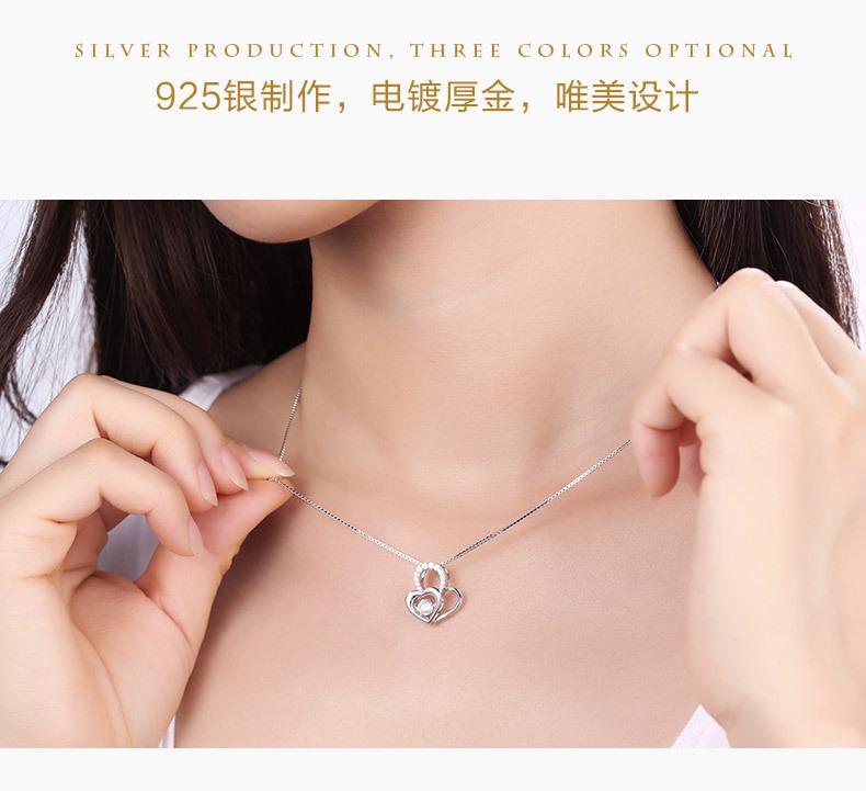YP5246跳动的心_02