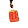 Llavero Colgante Tesoro Colgante Creativo para Bolsos de Hombre y Mujer Llavero Colgante Árbol de la Fortuna Venta al por Mayor desde Yiwu