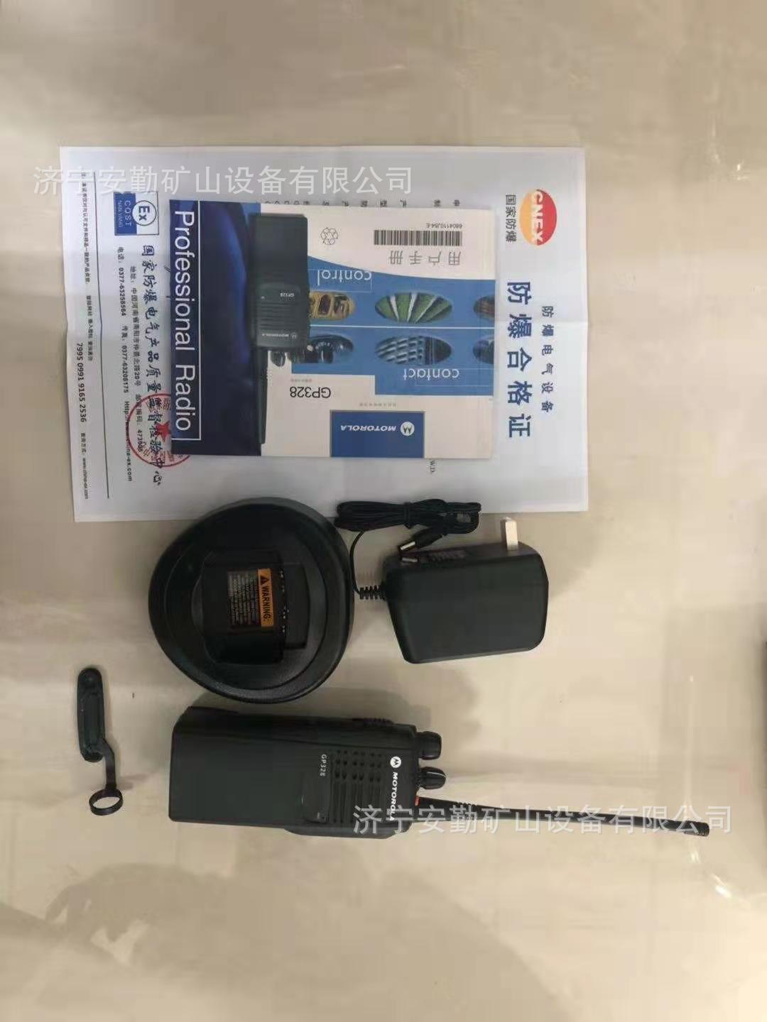 4b7aa00cf830908a953452d6a6a133