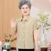 Primavera y Verano Manga Corta 2024 Nueva Blusa Estampada Estilo Abuela con Cuello Mao, Corte Holgado, Adelgazante, Camiseta Ligera y Versátil