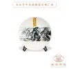 Cerámica de Jingdezhen Estilo Antiguo Montañas Fuente Imagen Larga Plato de Aspecto Personalizado Hogar Pasillo Sala de Estar Plato Colgante de Pared