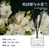 Aromaterapia sin Llama de Ratán Transfronteriza con Aceite Esencial para Uso Doméstico, Fragancia de Larga Duración para Interiores, Eliminación de Olores de Baño, Decoración Aromática para Dormitorio