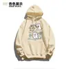 Moletons Transfronteiriços Masculinos e Femininos, Novo Estilo, Forrados com Fleece, Espessados, Tops Quentes, Estilo de Hong Kong, Caimento Solto, Marca da Moda, Jaquetas com Capuz para Casais