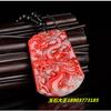Colgante de Jaspe Sanguíneo Imitación Colgante de Jade Hetian de Xinjiang Pixiu Jaspe Sanguíneo Jade Pixiu Jade Guanyin Buda Jade Pixiu