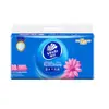 Rollos de Papel Higiénico Vinda al por Mayor, Serie Suave y Ultra Resistente para Uso Doméstico y Comercial