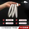 Tiras en Forma de Arco de PVC Arcos Franceses Tiras Curvas Decoración de Interiores Estilismo de Paredes de Fondo Líneas Suaves Decorativas Líneas de Yeso de PU
