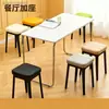 Taburete Desmontable de Montaje Personalizable para el Hogar, Taburete Moderno Simple de Plástico, Silla de Comedor de Lujo Ligero para Restaurante, Taburete Espesorado Suave Acolchado para Sala de Estar