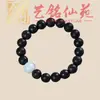 Pulsera Artística de Cuentas de Bambú con Múltiples Cuentas, Pulsera Creativa de Cuentas de Oración para Hombre, Joyería Femenina de Círculo Único Estilo Pareja