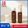 Botella de líquido oral de doble compartimento de 25 ml/30 ml, botella de plástico PP ámbar a prueba de luz, botella personalizada para suplemento de colágeno