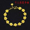 Pulsera de Mariposa Dorada Sha Love Moda para Mujer Pulsera de Flor de Larga Data Joyería de Cobre Fino Chapado en Oro Oro de Imitación