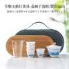 Juego de Té de Viaje de Orquídea Phalaenopsis Pintado a Mano Taza de Té de Cerámica Portátil Taza de Té Rápida para Exteriores Souvenir de Negocios con Logo