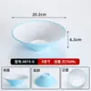 Imitação de Porcelana Melamina Tigela para Macarrão Hot Pot Picante Tigela Especial para Restaurante de Macarrão Tigela Pequena para Macarrão de Chongqing Macarrão com Carne Guisada Liangpi Macarrão Misto Tigela Chapéu Cônico