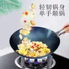 Olla de Hierro Fundido de Chef de Restaurante Wok Casero Antiguo Olla de Cocina para Estufa de Gas Sartén Antiadherente Sin Recubrimiento Delgada Ligera