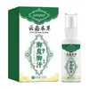 Spray Protetor de Pele para Odor e Suor nos Pés à Base de Ervas de Yunnan para Eliminar Odor nos Pés, Coceira, Descamação e Suor nos Pés - Envio Direto de Uma Peça