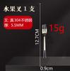 Cuchillo, Tenedor, Cuchara de Acero Inoxidable 304L, Juego de Cubiertos Estilo Occidental Transfronterizo para Hotel, Cuchillo para Bistec, Cucharita de Café, Tenedor para Fruta, Hecho a Medida