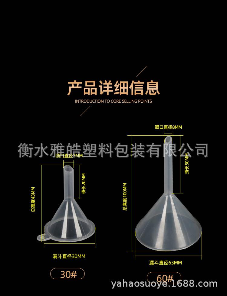详情_03.jpg