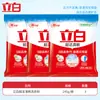 Detergente para Ropa Liby Super Clean Polvo Fresco, suave con las manos, fragancia fuerte, paquete grande económico, producto doméstico genuino, quitamanchas, bolsa grande, sin fosfatos