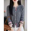 Nueva Colección Otoño/Invierno 2026: Cárdigan de punto trenzado con bloques de color y manga larga para mujer, con cuello redondo, de corte holgado, mezcla de lana