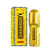 Osso de Cobra Aishan Cinco Venenos Óleo de Osso Dourado Extrato de Planta Medicinal Pescoço, Ombro, Cintura, Articulação da Perna Líquido para Moxabustão Líquido Penetrante nos Ossos Óleo Penetrante nos Ossos