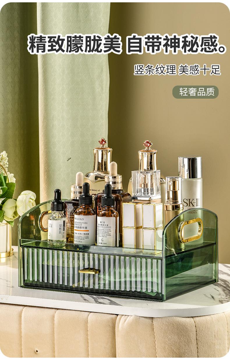 详情_08.jpg