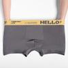 Hola Ropa Interior de Algodón para Hombre Verano Transpirable Algodón Bacteriostático Boxer para Adolescentes Pantalones Boxer para Hombre Niños Sonido de Sacudida Explosión