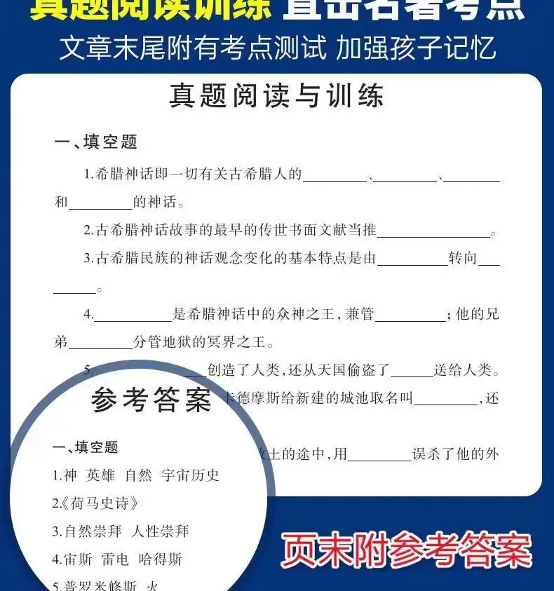 微信图片_2023031422471613.jpg