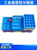 Caja de almacenamiento de plástico, subformato, caja de piezas multicompartimento, clasificación, herramientas de hardware, caja de rotación de tornillos, caja rectangular pequeña