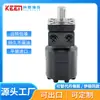 103-1015-012 Motor Hidráulico Cicloidal en Miniatura, Motor Hidráulico Estilo 101 Eaton, Directo del Fabricante
