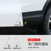 Pegatinas Anticolisión para Esquinas de Puertas de Coche, Protectores de Esquina para Bordes de Puertas, Pegatinas de Protección Antirrayaduras y Antigolpes para Coche, Suministros Universales Anticolisión para Esquinas de Puertas Delanteras y Traseras