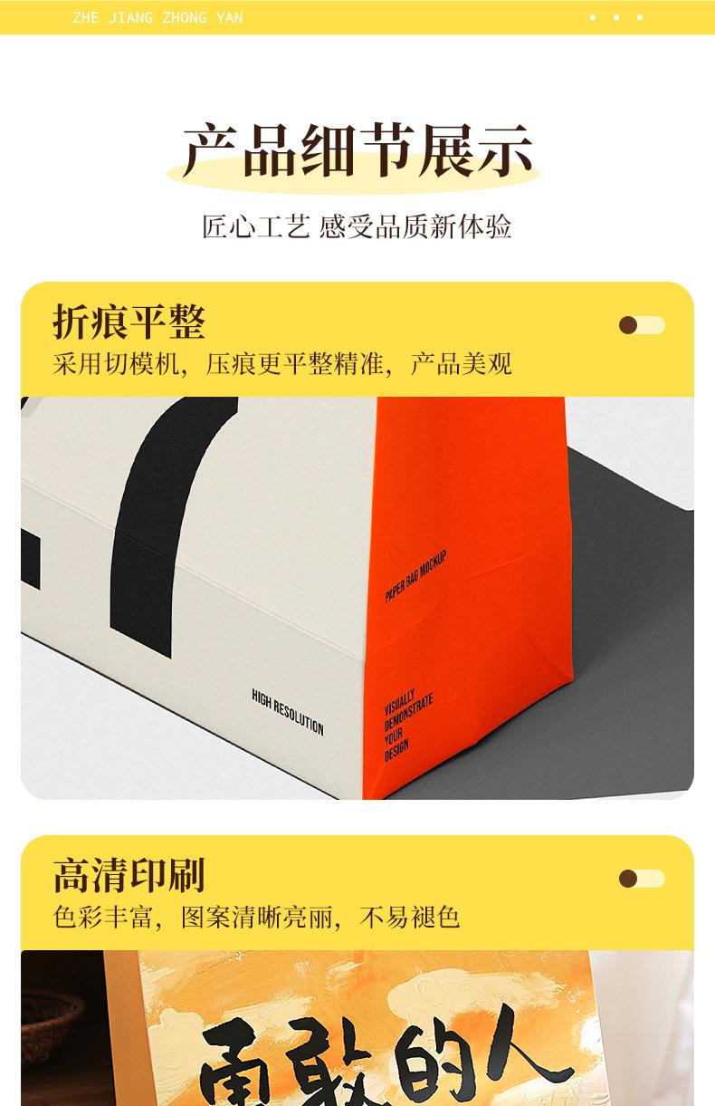 详情_07.jpg