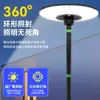 2024 nuevas luces solares para jardín de exterior, lámpara de suelo para césped impermeable, de camping, móvil, diseño de patio pequeño, color rojo de moda