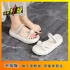 Sandalias para Combinar con Faldas para Mujer 2026 Nuevas Sandalias de Verano para Exteriores y Playa Sandalias Florales de Doble Uso para Mujeres Embarazadas con Suelas Suaves Modernas