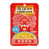 Frete Grátis Wujiang Fuling Mostarda em Conserva 88g Tiras Refrescantes de Mostarda em Conserva Pacote Pequeno Acompanhamento Leve e Appetitoso para Arroz