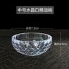 Bol de Cristal Salón de Belleza Bol Pequeño Bol de Película Protectora Bol para Mascarilla Plato para Aceite Olla de Cristal para Aceite Herramienta Duradero Masaje Limpiar