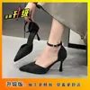 Sandalias de Verano 2026 Estilo Coreano Nuevo, Tipo Hada, Gamuza, Punta Fina, Correa con Hebilla, Tacón Delgado para Mujer, Tacones Altos de Moda para Uso en Exteriores