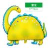 Decoración de Fiesta de Globos de Dinosaurios Nuevo Diseño de Cumpleaños Globo de Película de Aluminio Dragón que Escupe Fuego Tyrannosaurus Rex Triceratops Amazon