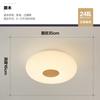 Lámpara de Techo para Dormitorio con Veta de Madera Original Estilo Japonés Simple Moderno Estilo Nórdico Pastoral Casa de Huéspedes Lámparas Cálidas para Sala de Lectura