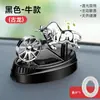 Novo Ambientador de Carro Solar Ornamentado Gira com Luz Base de Perfume de Animal Decoração Criativa para Console Central do Carro