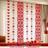 Set de Decoración de Habitación de Boda Cortinas Ventana Tira Larga Decoraciones Colgantes de Personajes de Boda Guirnaldas para Boda Casa Nueva Dormitorio Sala de Estar
