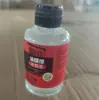 Lenço de limpeza de película de óleo de vidro vermelho forte removedor de sujeira de para-brisa dianteiro janela lateral espelho retrovisor removedor de película de óleo de carro escova de limpeza