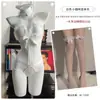 Fantasía de Mariposa Lencería de Seda Gatito Salvaje Sexy Estilo de Tres Puntos Catgirl Abertura en la Entrepierna Tentación Disfraz de Catgirl A062