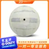 Golty Produce una Gama Completa de Cámaras y Neumáticos Intermedios de Tamaño Completo y Alta Calidad para Fútbol, Baloncesto, Voleibol y Rugby, Así como Neumáticos Intermedios para Baloncesto