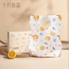 Baberos Desechables de Cristal para Bebé de Octubre Baberos Impermeables para Comer Bebé Niños Alimentación Suplemento Alimenticio Toalla para Saliva Anti-Suciedad