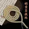 Pulsera de múltiples hilos de cuentas cilíndricas estilo antiguo de raíz de Bodhi color amarillo lechoso natural para manualidades, Pulsera DIY de semilla de Bodhi al por mayor