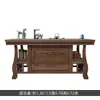 Novo Conjunto de Mesa de Chá e Cadeiras de Madeira Maciça Estilo Chinês, Mesa de Chá de Escritório Integrada, Conjunto Completo de Mesa de Chá e Cadeiras para Varanda Totalmente Automático, Conjunto Completo