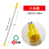 Accesorios para Varilla Pulverizadora Eléctrica Agrícola Varilla Pulverizadora Telescópica de Acero Inoxidable Engrosada Tubo de Varilla Pulverizadora Extendida Pistola Pulverizadora Ajustable