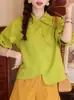 Elegante camisa de verano para mujer con un diseño único, corte holgado y efecto adelgazante