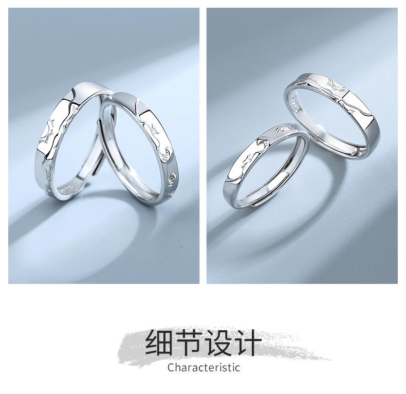 山盟海誓对戒详情_05.jpg
