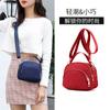 Bolso de Mano Nuevo para Mujer, Bolso de Tela de Nailon, Bolso Bandolera de Hombro para Mujer, Bolso para Teléfono Móvil Moderno y Versátil, Bolso Pequeño Casual Ligero