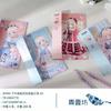 Qingyifang una variedad de libros de línea de autos de bienestar temporada de apertura estudiantes cuaderno de ejercicios horizontal bloc de notas cuaderno al por mayor